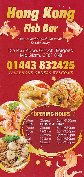 Menu of Hong Kong Fish bar