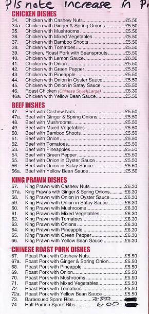 Menu of Hong Kong Fish bar
