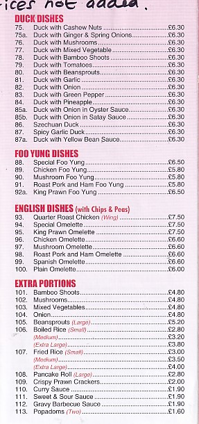 Menu of Hong Kong Fish bar