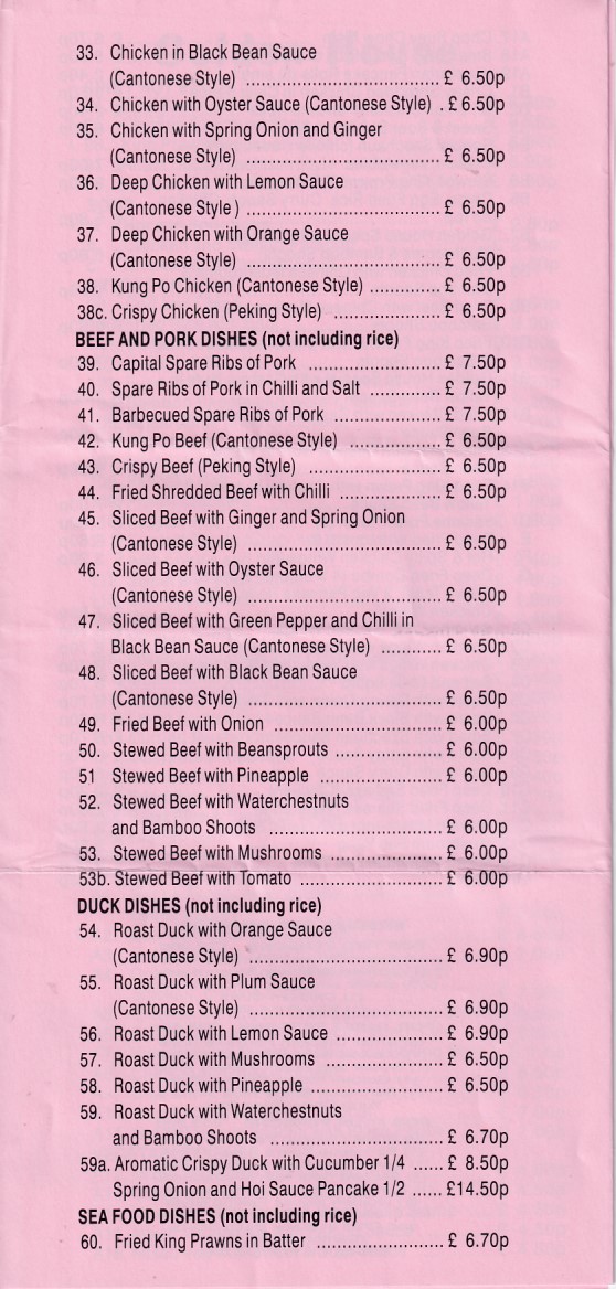 Menu of Golden House, Chinese Takeaway in Caerphilly